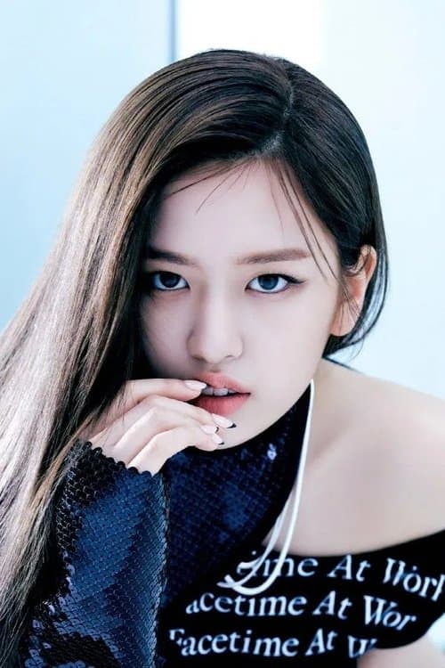 ANYUJIN photo