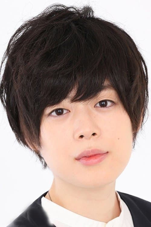 Aoi Ichikawa photo