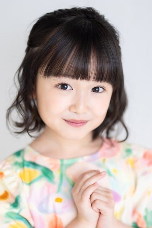 Aoi Ikemura photo