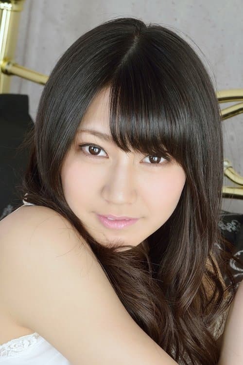 Aoi Kimura photo