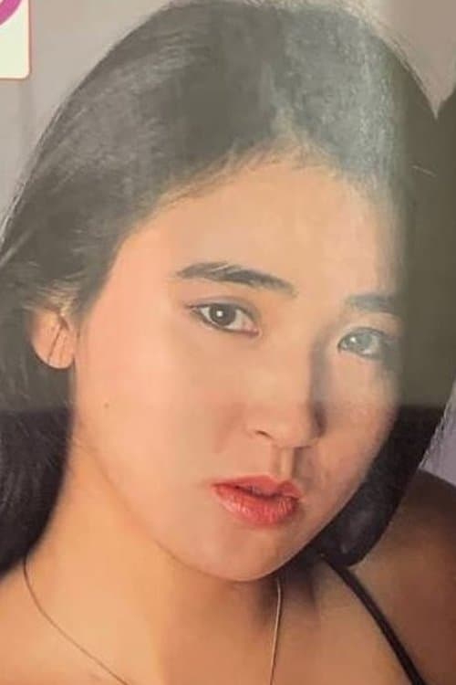 Aoi Sakita photo