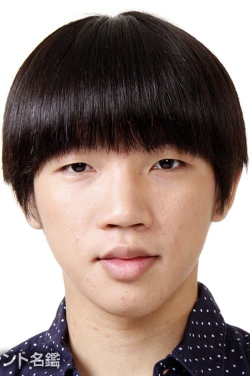 Aoi Shimoyama photo