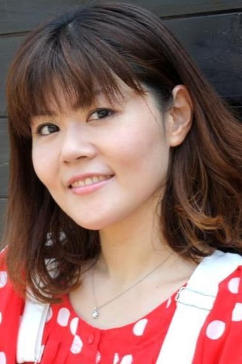 Aoi Tada photo