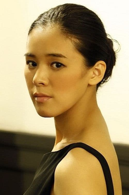 Aoi Teshima photo