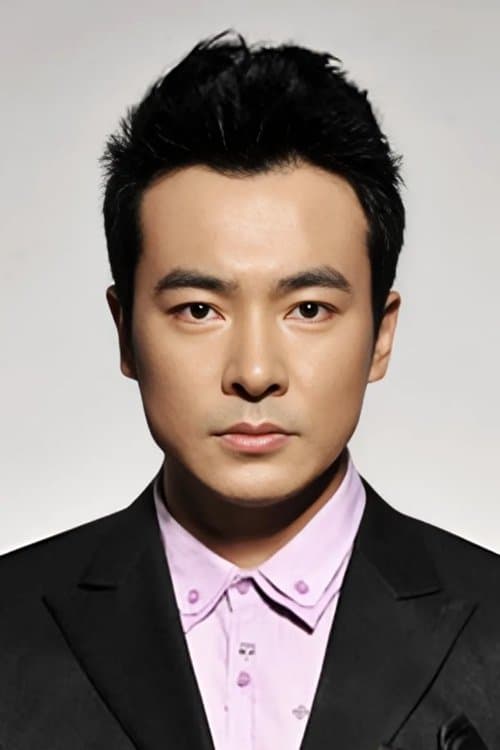 Apollo Yu photo