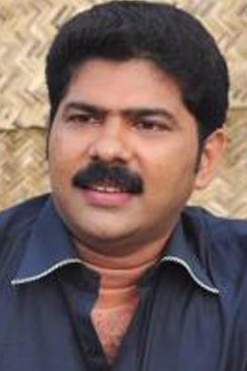 Appa Haja photo