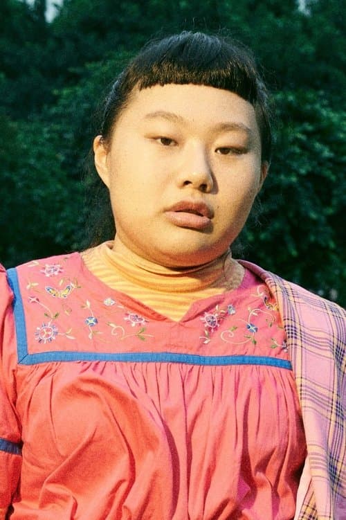 Apple Chen photo