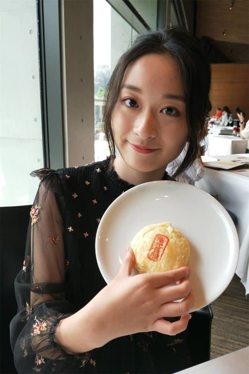 Apple Wu photo