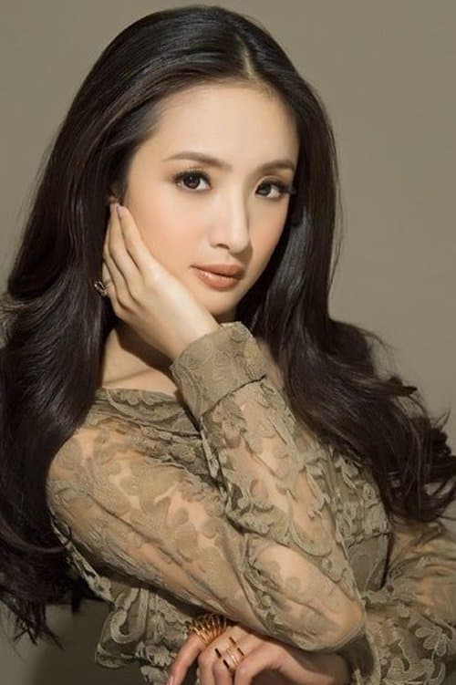 Ariel Lin photo