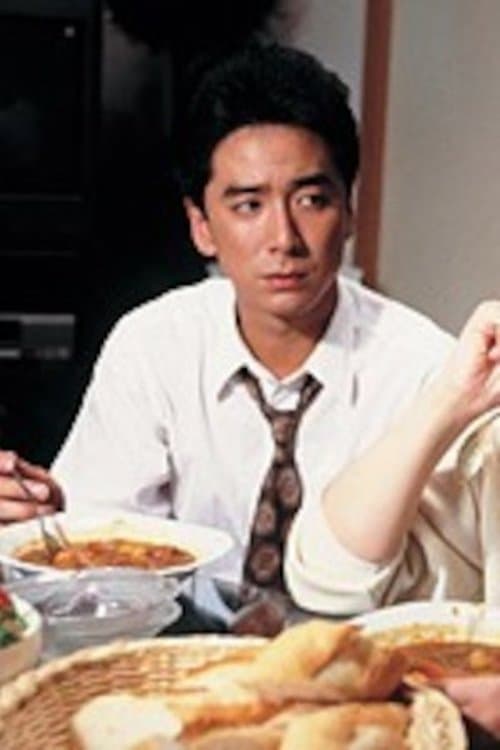 Arihiro Hase photo