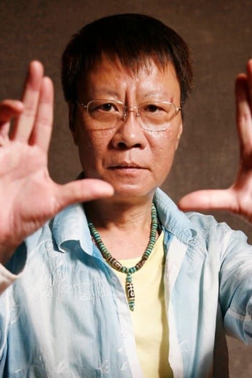 Arthur Wong Ngok-Tai photo