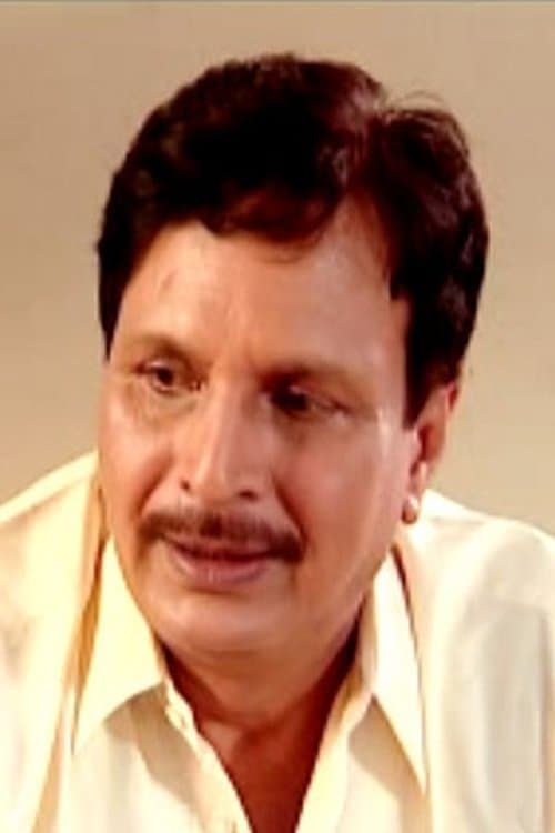 Arun Nath photo