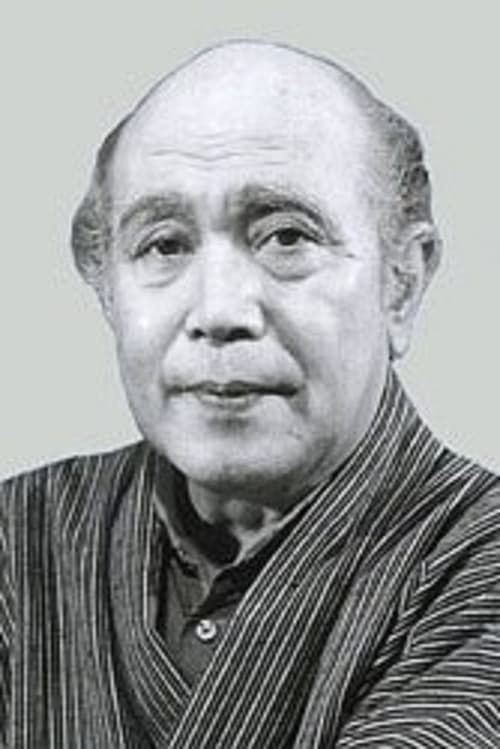 Asao Uchida photo