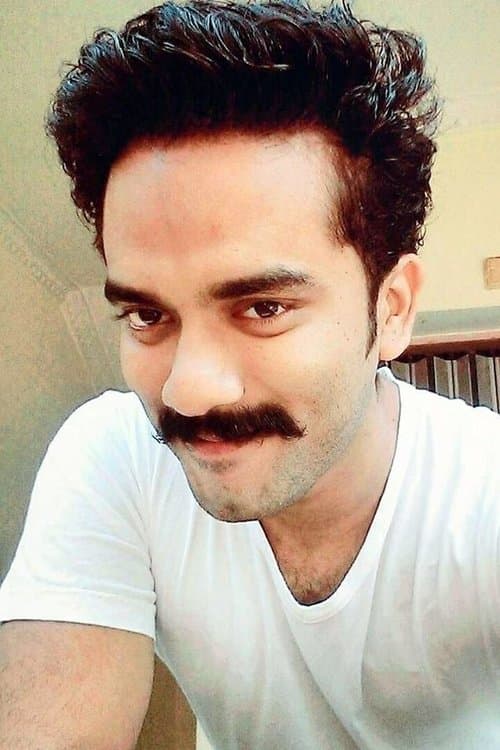 Ashiq Ameer photo
