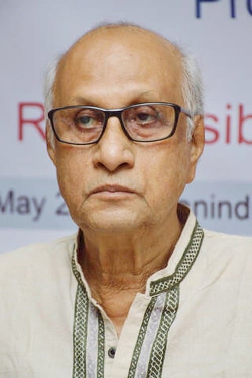 Ashok Mukherjee photo