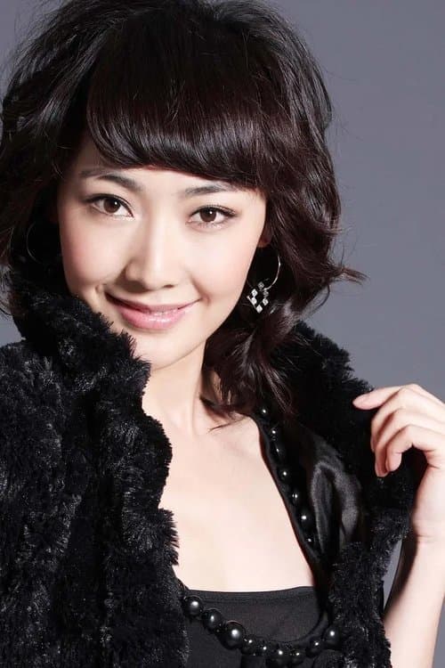 Asiru photo