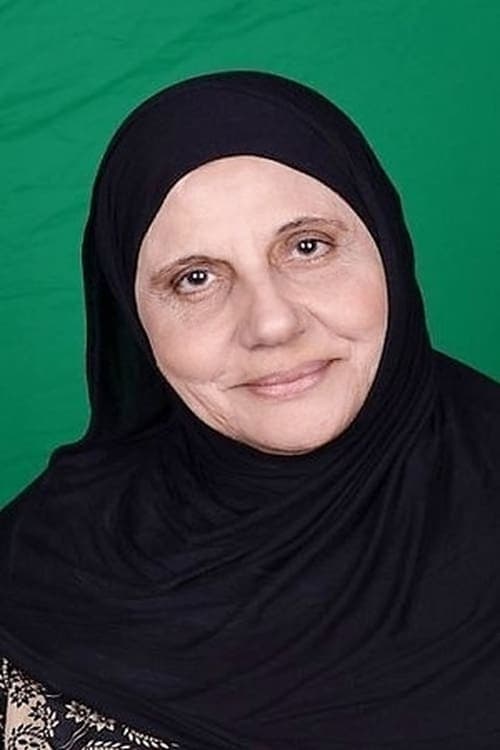 Asmahan Tawfiq photo
