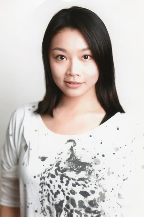Asuka Shingu photo