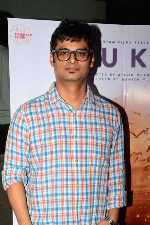 A portrait of Atanu Mukherjee