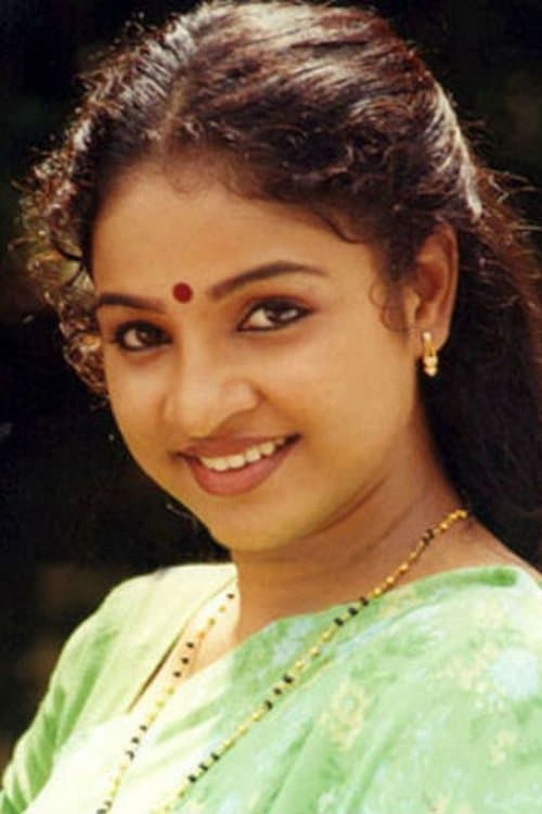 Athira photo