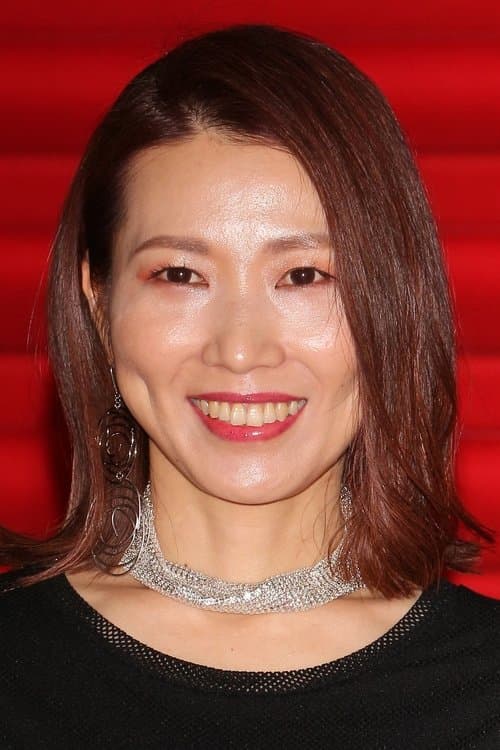 A portrait of Atsuko Ishizuka