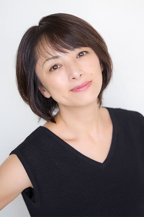 Atsuko Sakurai photo