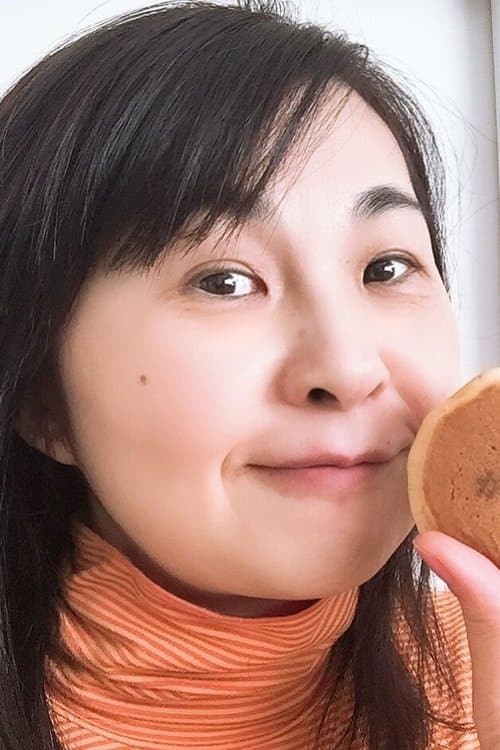 Atsuko Sakuraoka photo
