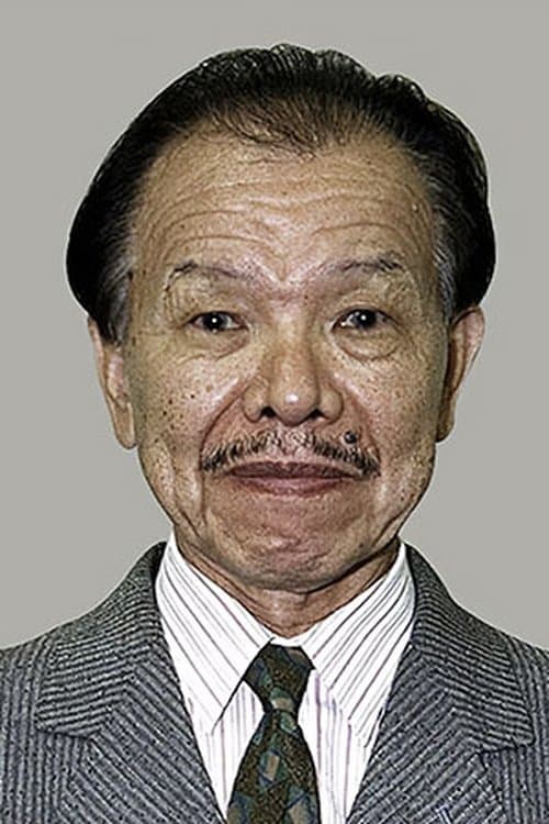 A portrait of Atsuo Okunaka