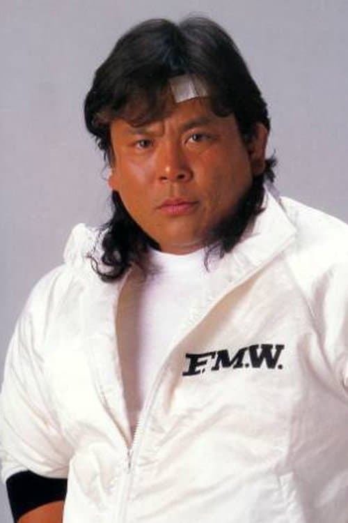 Atsushi Ônita photo