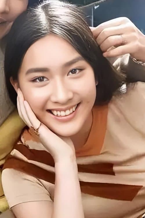 Audrey Hui photo