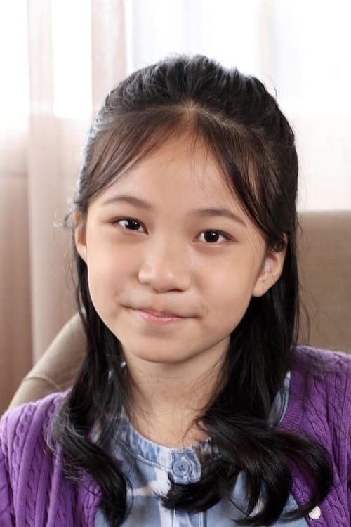 Audrey Lin photo