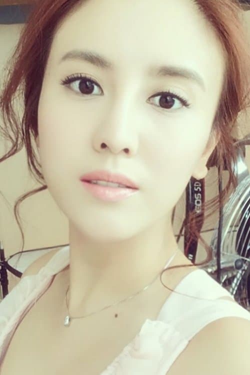 Ava Yu Kiu photo