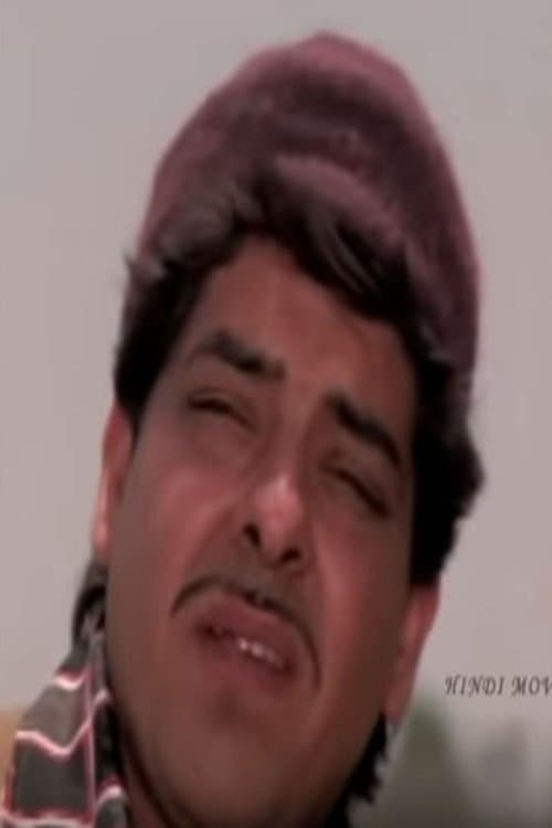 Avtar Singh Gullu photo