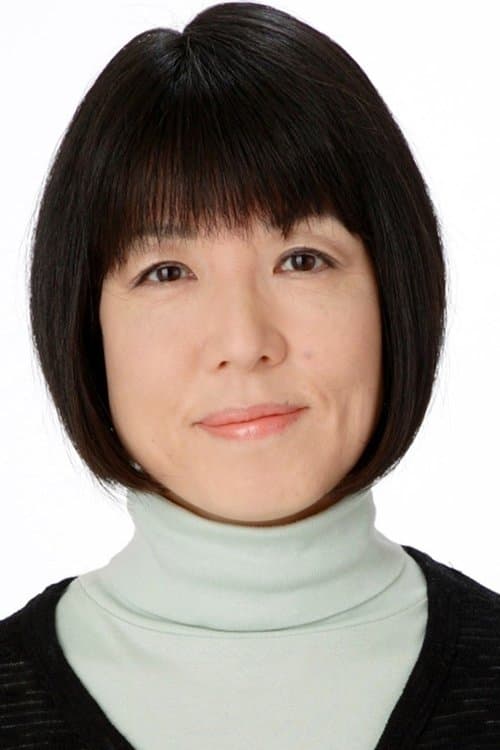 Aya Enjoji photo