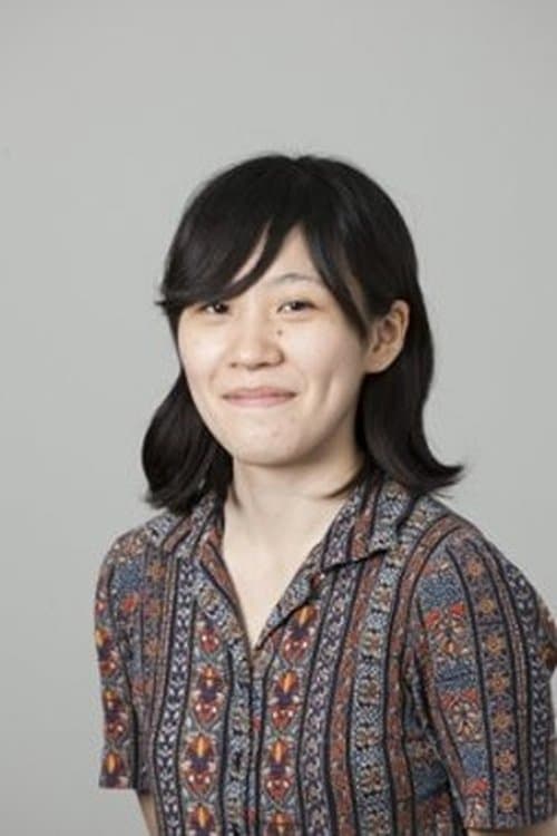 A portrait of Aya Igashi