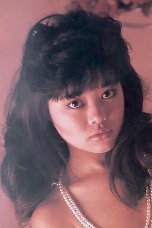 Aya Ishida photo