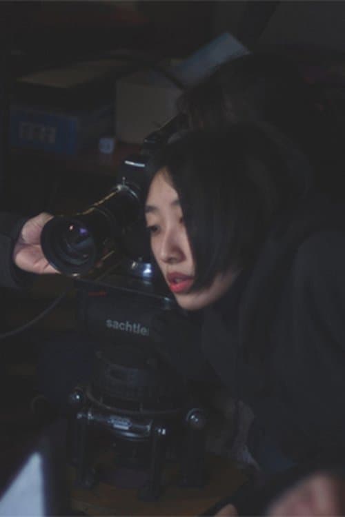 A portrait of Aya Kawazoe