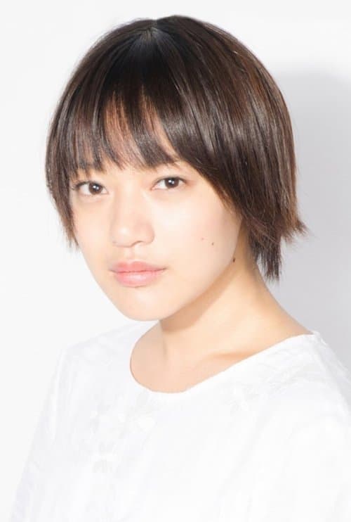 Aya Kitai photo