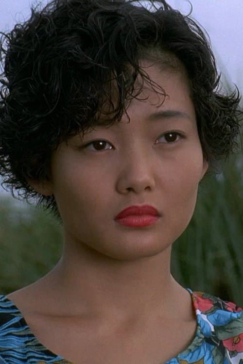 Aya Kokumai photo