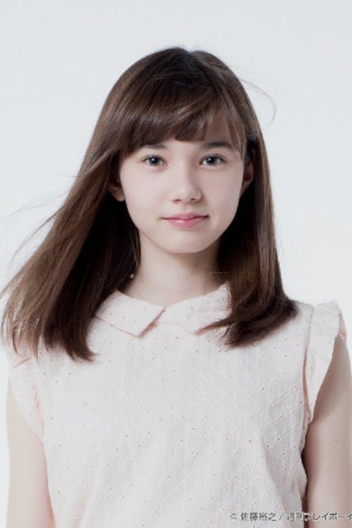 Aya Marsh photo