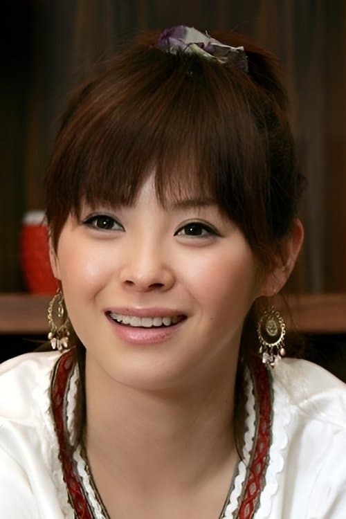 Aya Matsuura photo