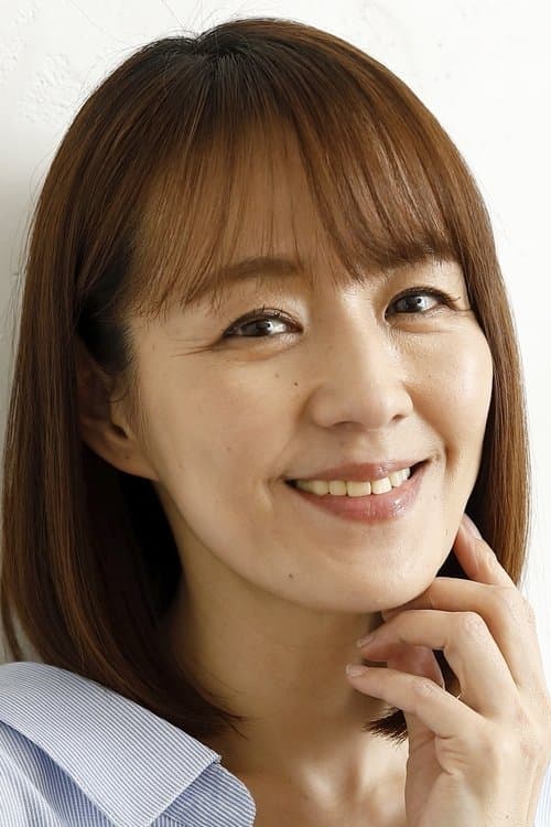 Aya Nakamura photo