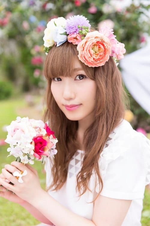 Aya Uchida photo