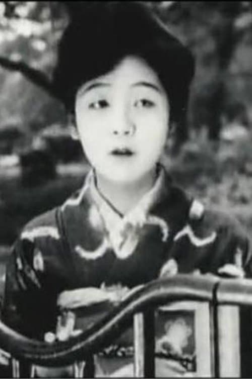Ayako Iijima photo