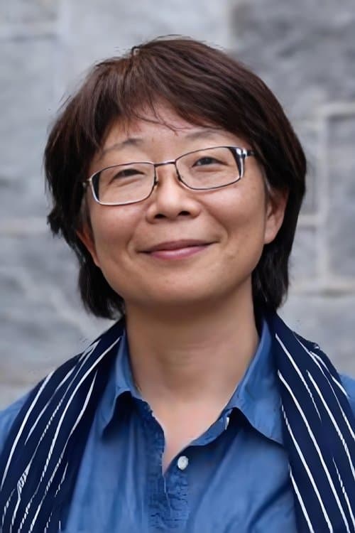 A portrait of Ayako Kono