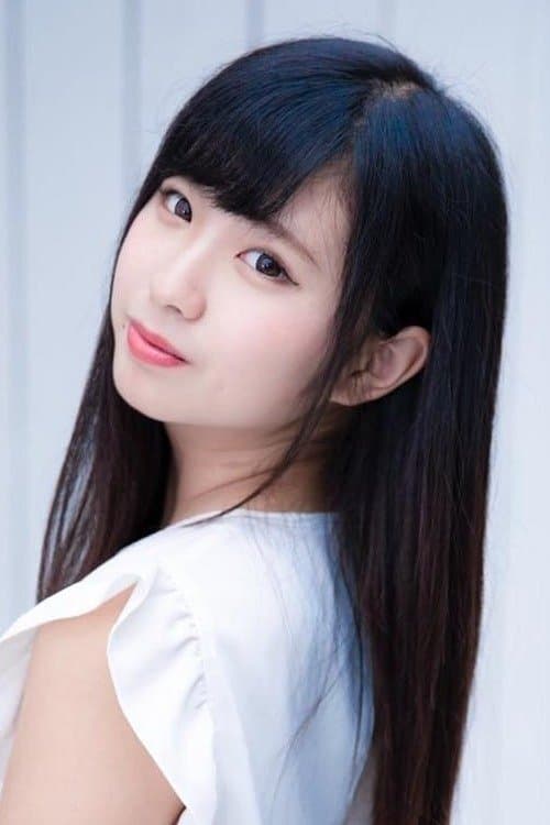 Ayana Taniguchi photo