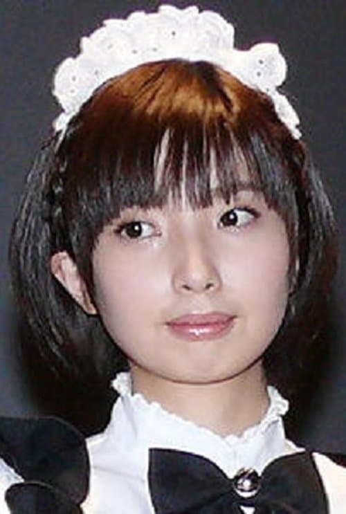 Ayano photo