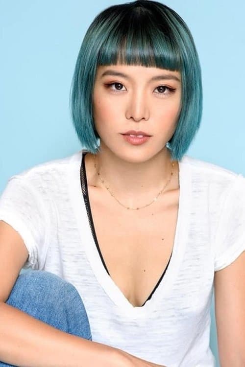 Aye Hasegawa photo