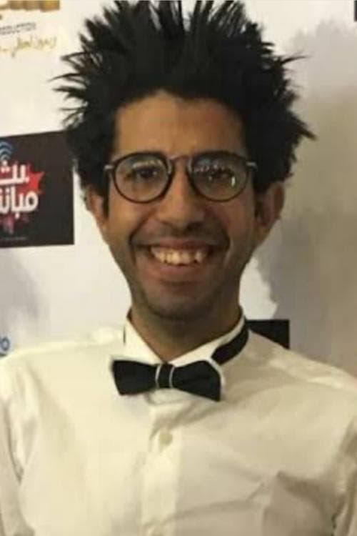 Ayman Mansour photo