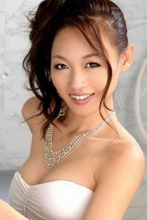 Ayumi Kuroki photo